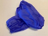 PVC 1